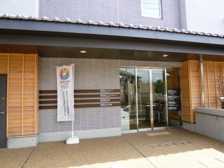 区立喜多見まちかど図書室 世田谷情報局