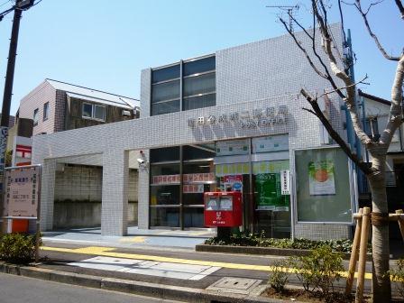 世田谷成城二郵便局 世田谷情報局